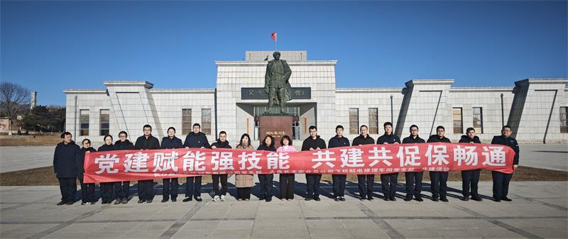 微信图片_20251222150616_1982_2(1) (1).jpg